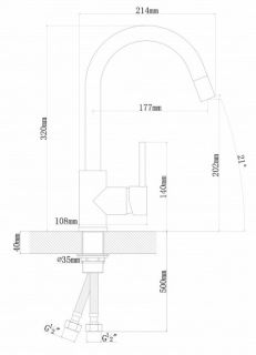 Смеситель для кухни Florentina Альфа капучино